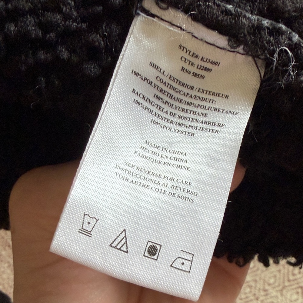 Kut from the Kloth Black Textured Leather Jacket - Picture 6 of 7